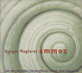 Giorgos Maglaras: Ammos [Libra Music]