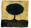 Makis Ablianitis: Bahar [Libra Music]