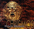 Michalis Nikoloudis: Chrismos [Libra Music]