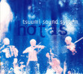 Tsuumi Sound System: Hotas