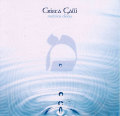 Crista Galli: Matrice d'Eau