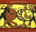 Camerata Mediolanense: Pankration ��ͽ��������