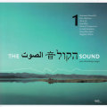 The Sound vol.1